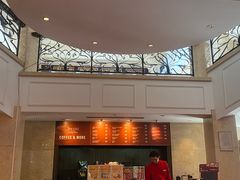 -骊韵咖啡厅(深圳中海凯骊酒店)