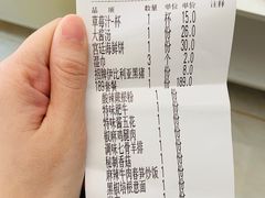-韩宫宴炭火烤肉(印象城店)
