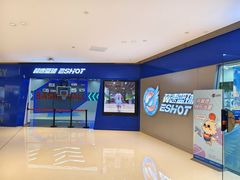 -翼速篮球·少儿篮球培训·中考体育(贵和店·原鲁能城店)