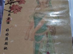 -全民侦探沉浸剧场剧本杀(西安路店)