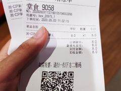 -汉堡王(南京砂之船店)