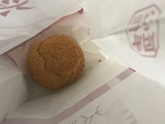 -珍糕兴(三林店)