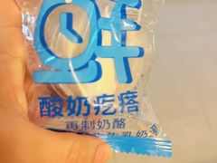 -正飞鲜奶(吐鲁番路店)