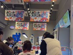 -溪边姑娘·拉丝酸奶水果捞(春熙路店)