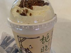 -茶颜悦色(花园道店)