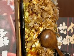 -弓二·烧鸟居酒屋(财富购物中心店)