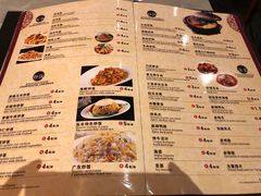 -队长面馆 La Pasteria del Capitano