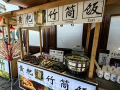 -磁器口古镇