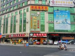 -让鸭脑壳飞(龙华店)