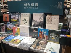 -方所(华润万象城店)