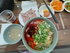 -安泊尔牛肉面(北滨河路店)