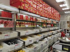 -北京稻香村(大都专卖店)