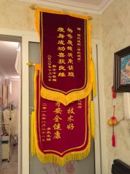 -寇氏减肥