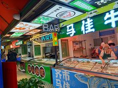 -齐市马佳地摊烤肉