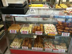 -康乃馨糕饼店(永安道店)