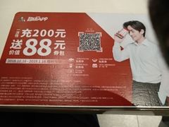 -肯德基(京广桥店)