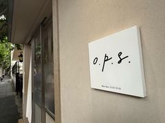 -O.P.S. CAFE