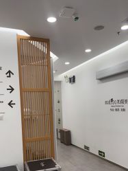 -和颜一美轻医美连锁