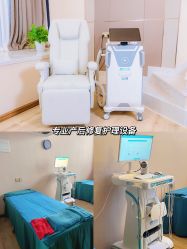 -安雅国际月子会所(拱北森宇富通店)