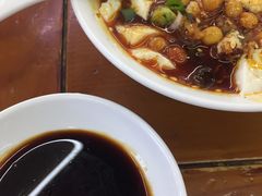 -面爸爸豆瓣抄手(贝森旗舰店)