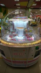 -莫莉幻想儿童乐园(武汉金银潭永旺店)