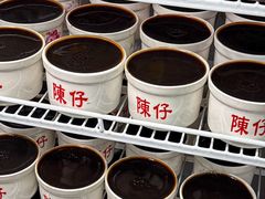 -陳仔(北京路店)