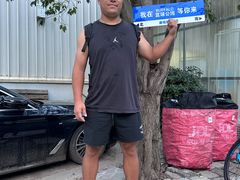 -BUFFALO篮球公园(康桥店)