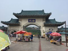 -北山公园