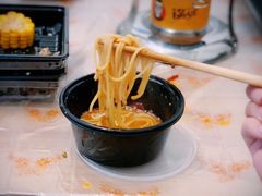 -锅sir时尚火锅外卖(滨江店)