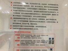 -宠福鑫动物医院(立水桥分院)