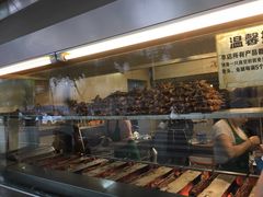 -老黄记手撕烤兔(玉林街店)