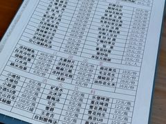 -小街47號江湖菜(四合院店)