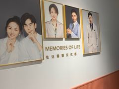 -海马体照相馆(天津世纪都会店)