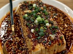 -艺味深尝(云锦路店)