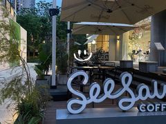 -Seesaw Coffee(上生新所店)