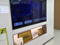 -优诺口腔(华东总院)