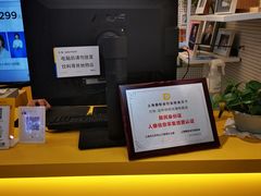 -方快-照相馆(浦电路店)