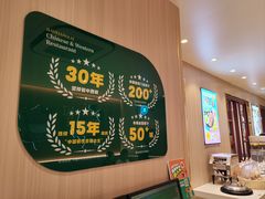 -豪享来(我格广场店)