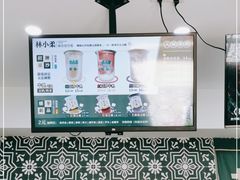 -林小柔绿豆沙牛乳(陆家嘴店)