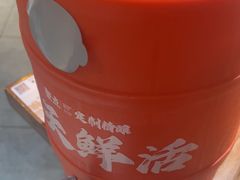 -聚点串吧·北京烧烤(赵登禹路店)