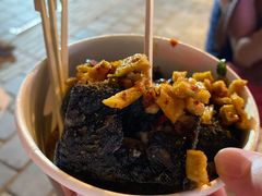-黑色经典臭豆腐·湖南特产(潇湘文化店)