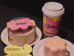 -Seesaw Coffee(上生新所店)