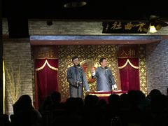-青曲社相声(易俗街区店)