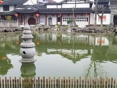 景点-檀园