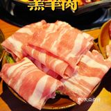 南昌首家发酵火锅，必须冲起来！