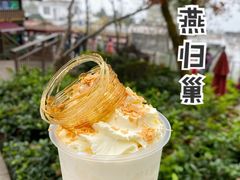 -MAMACHA妈妈茶(岳麓山店)