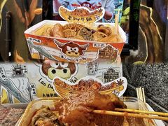 -老day牛杂(官也街总店)