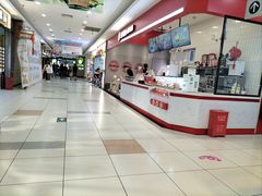 -大润发(国兴店)