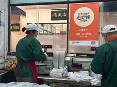 -清真·白记年糕(牛街北口店)