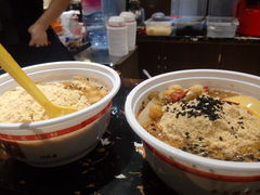 -深水井老冰粉(解放碑英利大融城店)